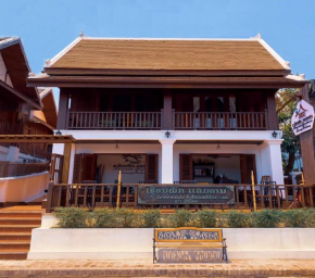 Riverside Guesthouse Luang Prabang